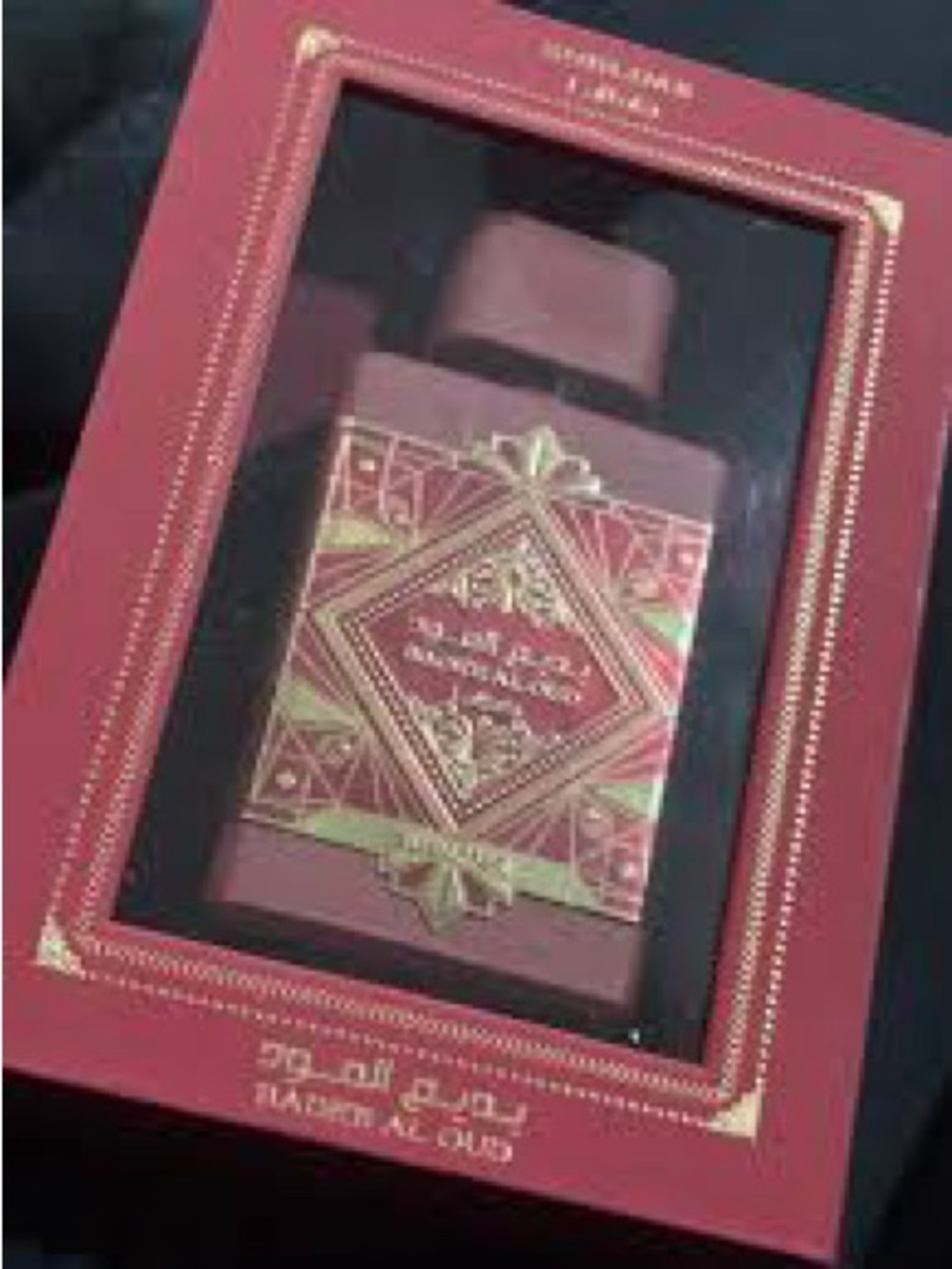 Red Nourishing Body Oil Bottle — Elegant Hydration